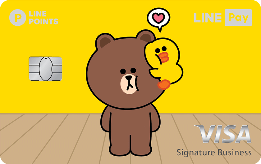 中信 LINE Pay 卡